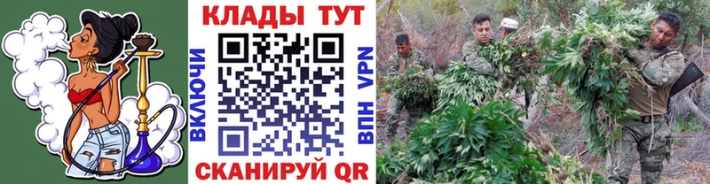Где купить Пролетарск А ПВП  Кокаин  Гашиш  МЕТАДОН  АМФ  Каннабис  Меф мяу мяу 
