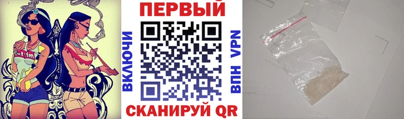 мега ONION  Пролетарск  Amphetamine VHQ 
