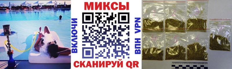 Бутират оксибутират даркнет какой сайт Пролетарск