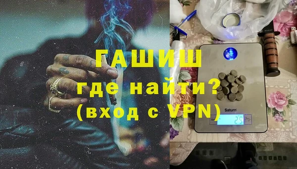 мяу мяу кристалл Переславль-Залесский