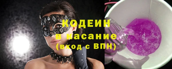 2c-b Алексин