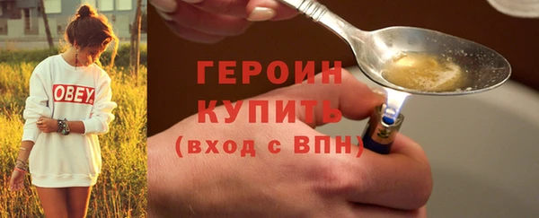 кокаин VHQ Пересвет