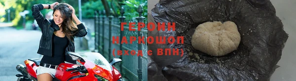 марки lsd Пестово