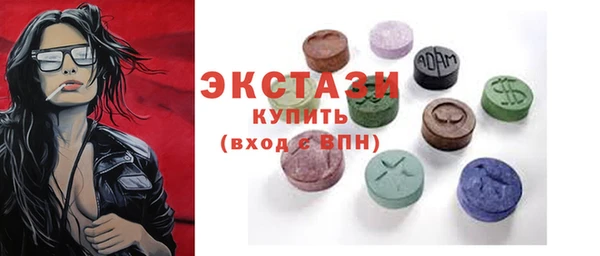 2c-b Алексин