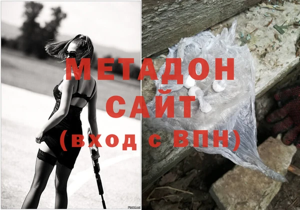 МДПВ Алексеевка
