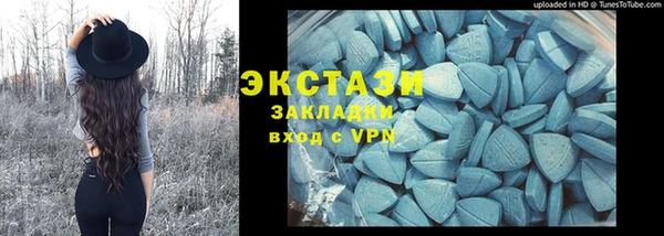 2c-b Алексин