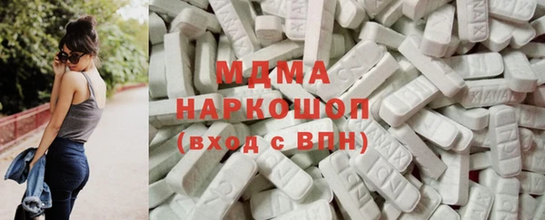 МДПВ Алексеевка