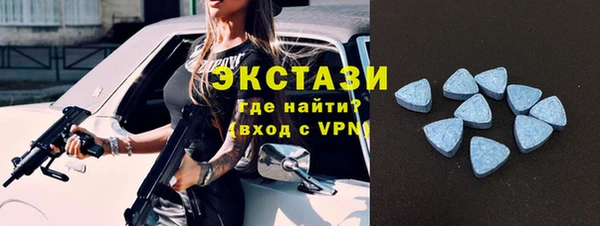 МДПВ Алексеевка