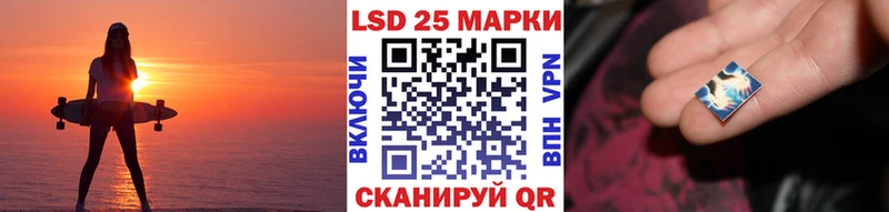 магазин продажи наркотиков  Пролетарск  Марки N-bome 1500мкг 