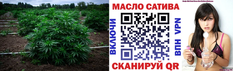 darknet телеграм  Пролетарск  ТГК концентрат  купить наркотик 