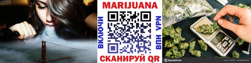 kraken маркетплейс  Пролетарск  Бошки Шишки Ganja 